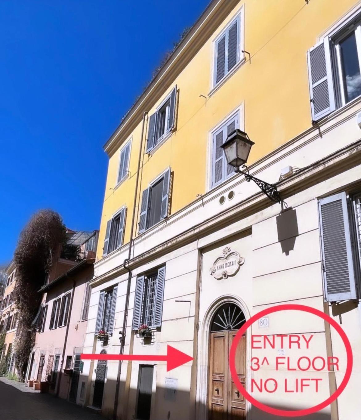 Trastevere Urban Suite — Photos 2